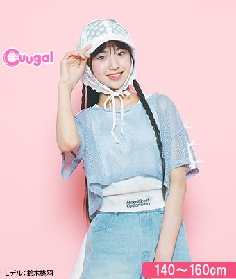 【Ａｐｉ】女児メッシュプルオーバー＋タンクトップセット