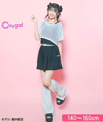【Ａｐｉ】女児水着３点セット