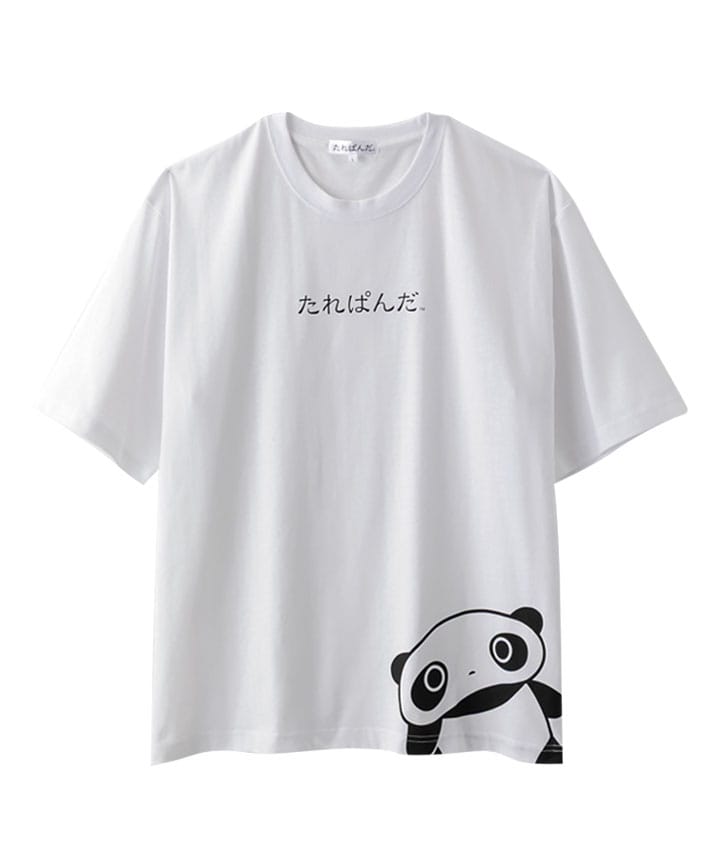 【たれぱんだ】Ｔシャツ