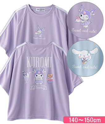 【サンリオキャラクターズ】女児メッシュＴシャツ