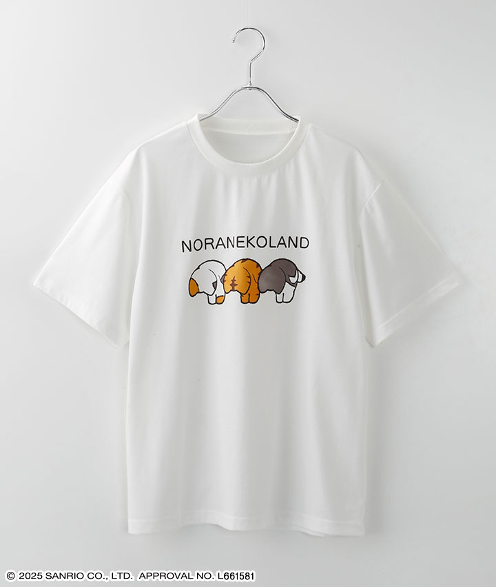 受注販売）【サンリオキャラクターズ】（イチゴマン