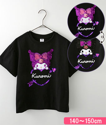 【サンリオキャラクターズ】スパンコールＴシャツ