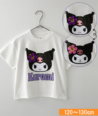 【サンリオキャラクターズ】スパンコールＴシャツ