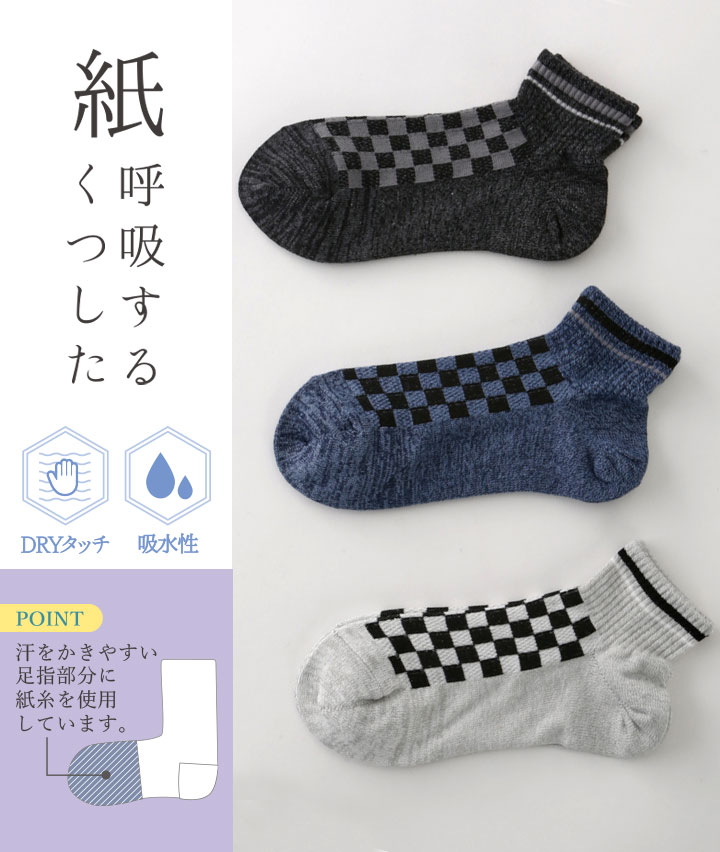 25-kids-uniform-pants-set-
