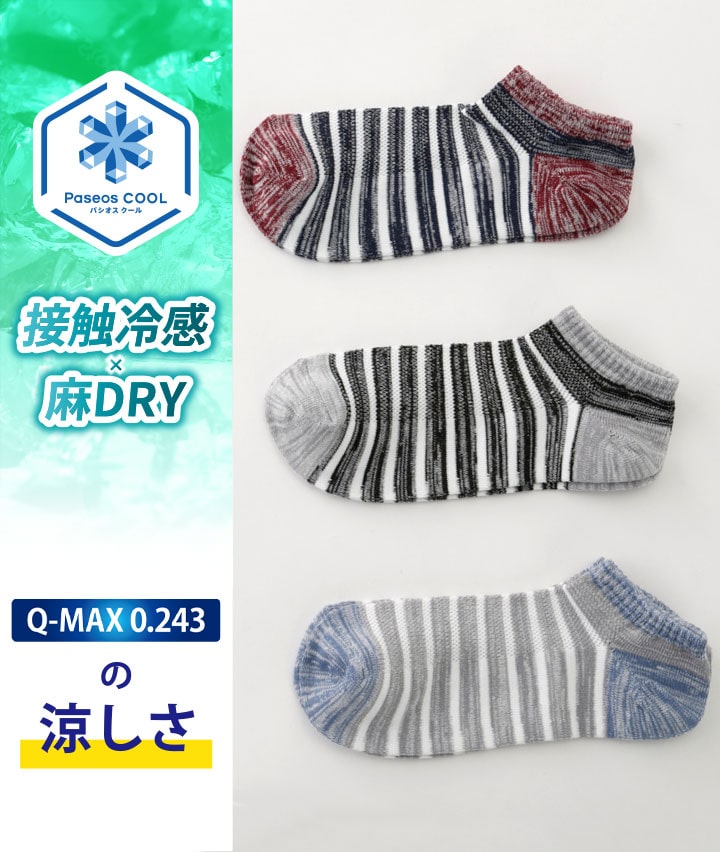 25-kids-uniform-pants-set-