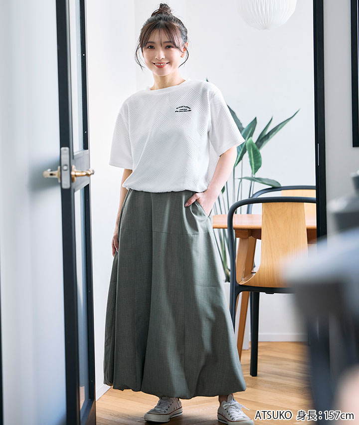 バルーンスカート（ATSUKO）(Mサイズ ブラック