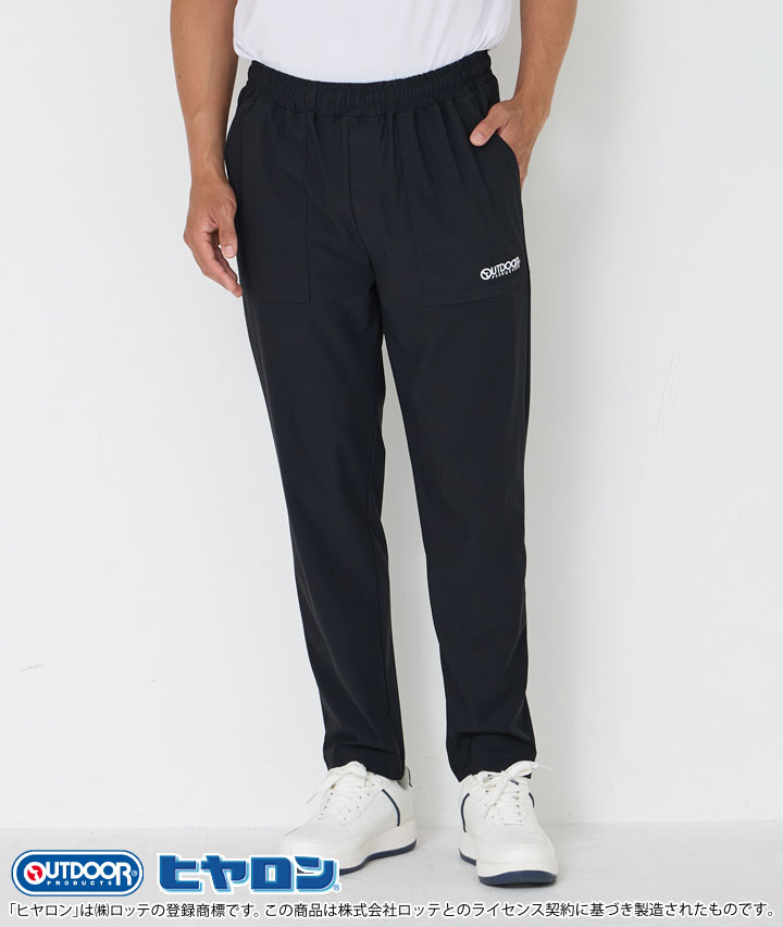 ＜ＯＵＴＤＯＯＲ　ＰＲＯＤＵＣＴＳ＞ヒヤロン×ＯＵＴＤＯＯＲ　ＰＲＯＤＵＣＴＳ　ロングパンツ