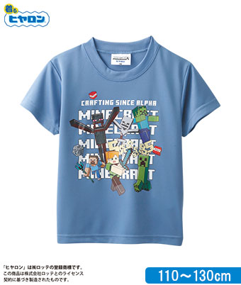 ＜ヒヤロン×ＭＩＮＥＣＲＡＦＴ＞半袖Ｔシャツ