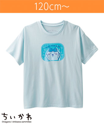 ちいかわ（ハチワレ）】女児Tシャツ(140㎝ サックス