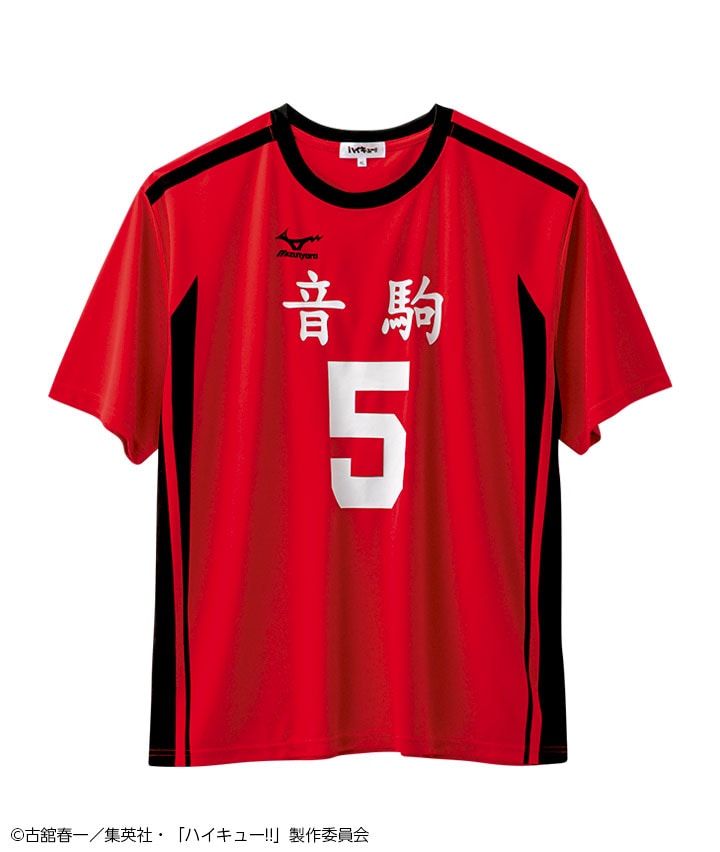 ハイキュー!!ユニフォーム風Tシャツ(3Lサイズ ネービー