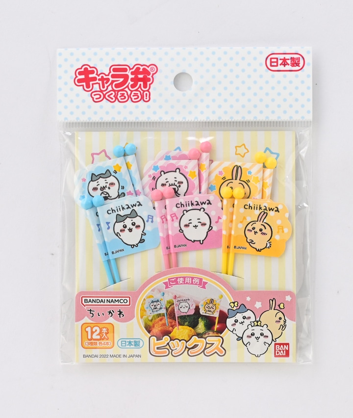 【ちいかわ】ピックス　１２本入り