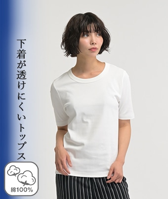 男児160cm夏〜秋服美品未着用多数❢ 短肌着 赤ちゃん ベビー服 新生児 小さめ 男の子 恐竜 綿100
