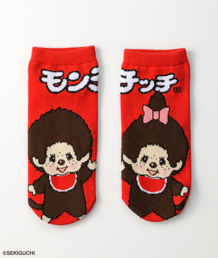 【モンチッチ】（１足物）フロント柄ソックス