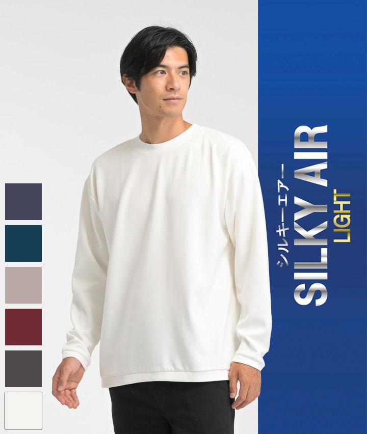 パシオスNet‐公式通販】トップス|メンズファッション(並び順：服