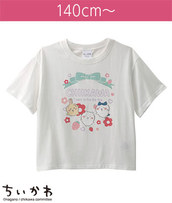 女の子　出産準備　洋服&小物　５０点まとめ売り 気になる対象商品 ✿ 女の子 出産準備 お洋服等まとめ売り 50点