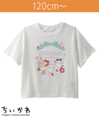 ちいかわ 笛ピー Tシャツ Lサイズ 駅員さん ちいかわ 笛ピー Tシャツ ホワイト | ちいかわマーケット 公式