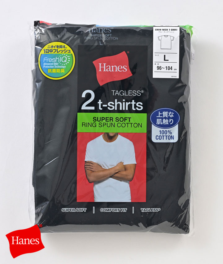 【Ｈａｎｅｓ】（抗菌防臭）（２枚組）クルーネックＴシャツ