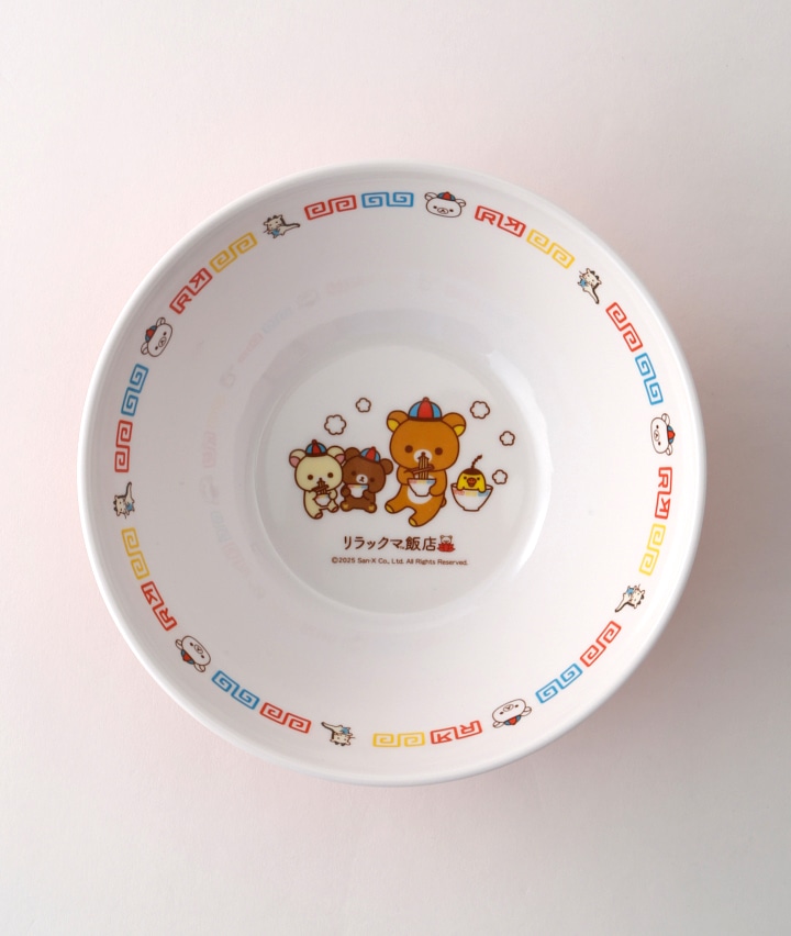 【リラックマ】メラミンラーメン鉢 リラックマ