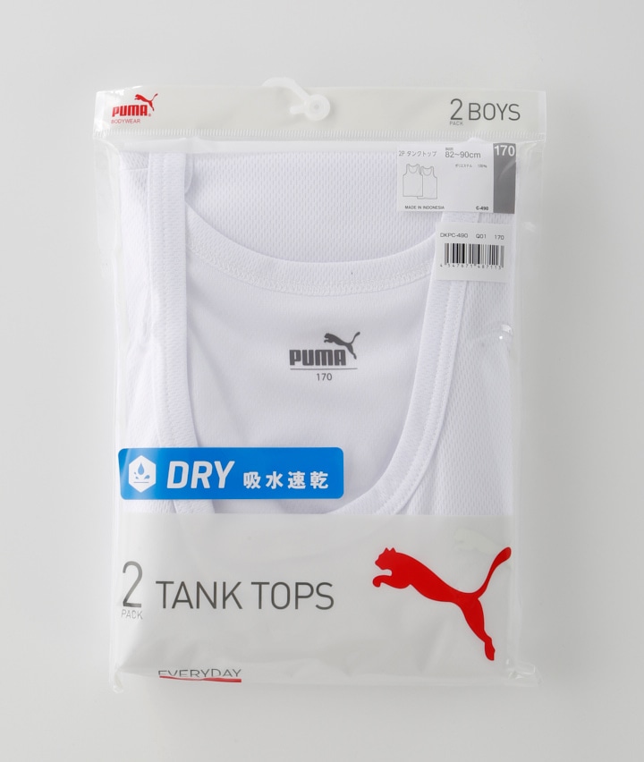 【ＰＵＭＡ】（吸水速乾）（ハニカムメッシュ）（２枚組）タンクトップ