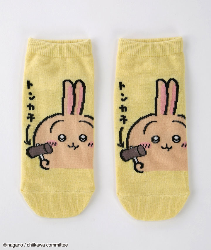 【ちいかわ】（うさぎ）（１足物）フロント柄ソックス
