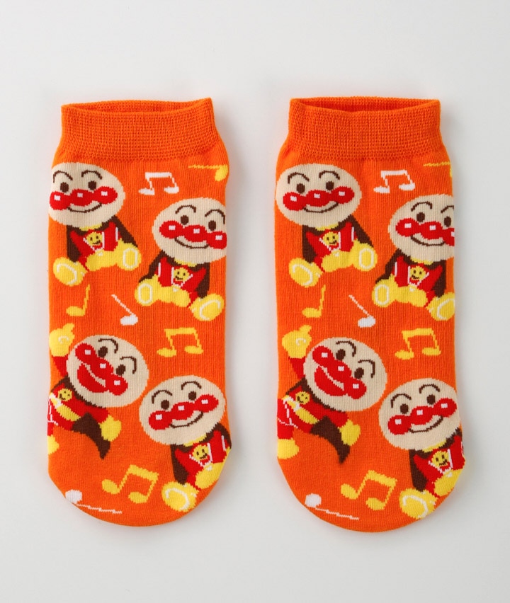 だだんだん  ゼオスキン mqdefault.jpg
