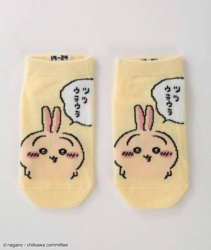 【ちいかわ】（うさぎ）（１足物）フロント柄ソックス