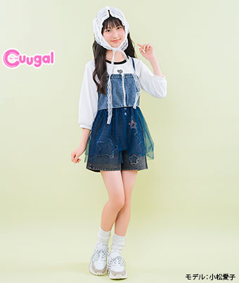 【まとめ売り33点】女の子用　100サイズ 楽天市場】【10％OFFクーポンで1170円◎9日9:59マデ】【 送料