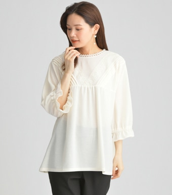 レディス大きなサイズ パシオス公式ネットショップ Paseos Net