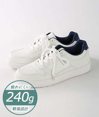 （軽量）合皮コートスニーカー