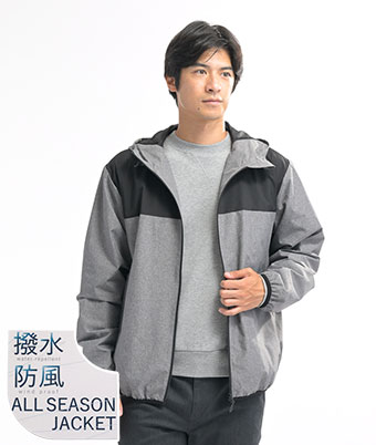 防風撥水ジャケット