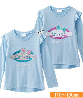 【サンリオキャラクターズ】（シナモロール）スパンコールＴシャツ