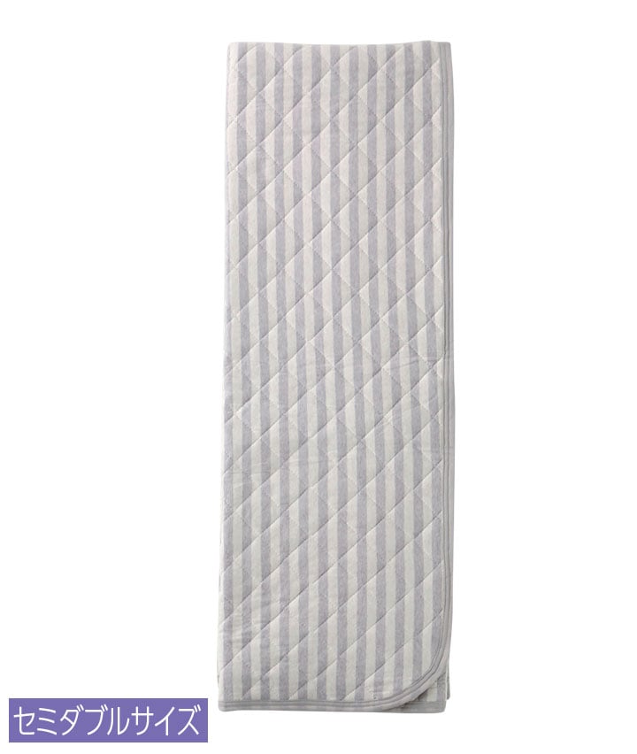 （表地綿１００％）天竺ニットストライプ柄敷パッド　セミダブルサイズ