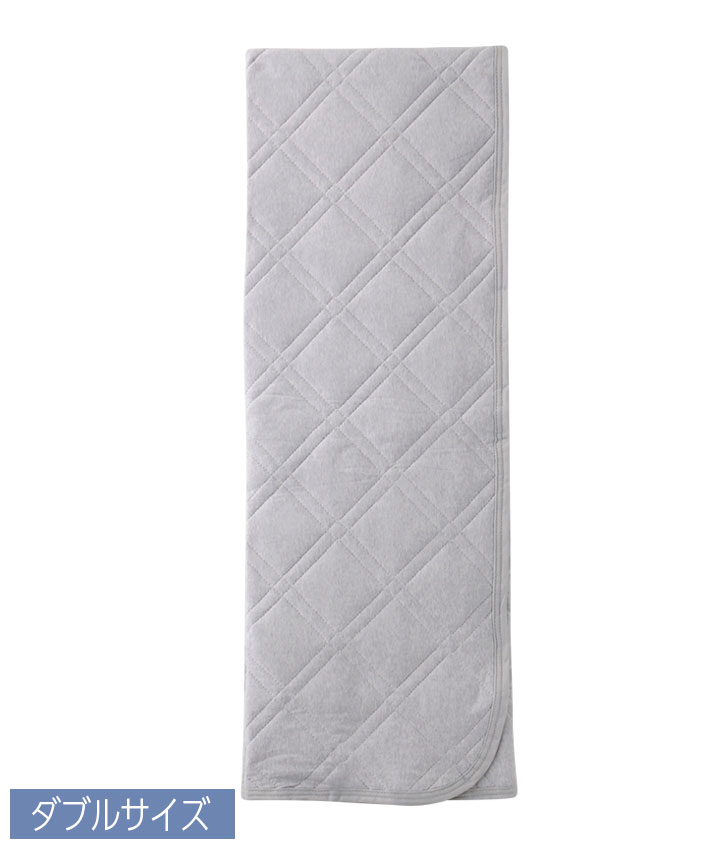 （表地綿１００％）天竺ニット敷パッド　ダブルサイズ