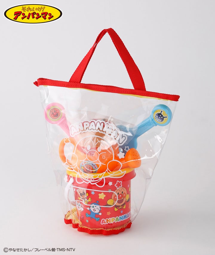 【それいけ！アンパンマン】カラフルおでかけ砂場セット