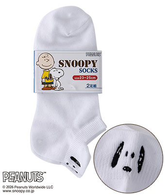 【ＰＥＡＮＵＴＳ】（スヌーピー）（２足組）刺繍入りソックス