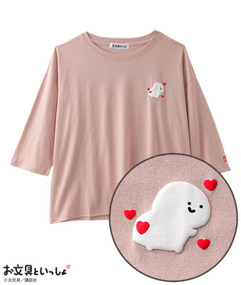 お文具といっしょ: (並び順：服種順)｜パシオスNet - 公式通販