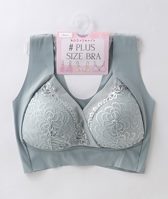 （ＰＬＵＳ　ＳＩＺＥ）フリーカットハーフトップ