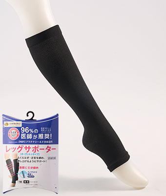 【アスクドクターズ】（１足）（抗菌防臭）ハイソックスオープントゥ