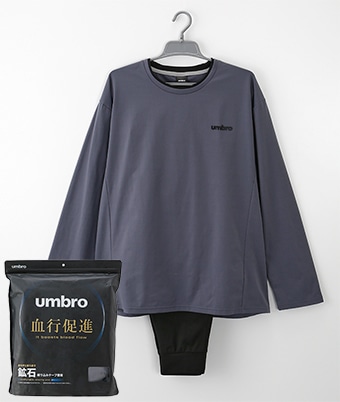 【ｕｍｂｒｏ】メッシュ血行促進ルームウェア