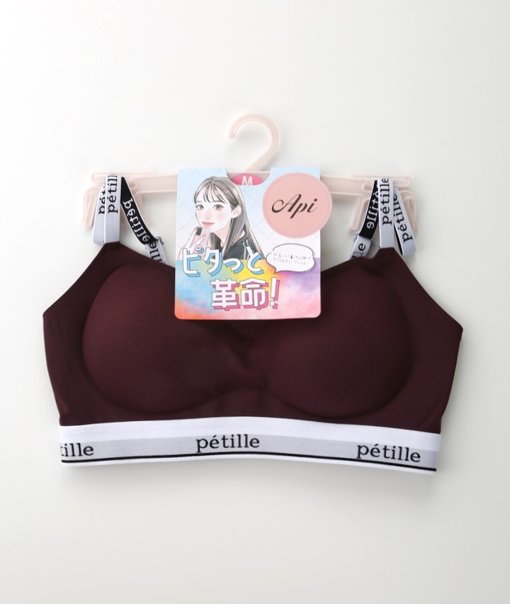 （ピタっと革命）ロゴテープシームレスハーフトップ