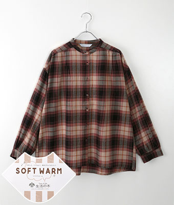 【生活の木】（ＳＯＦＴ ＷＡＲＭ）（カレンデュラオイル配合）ビエラ素材バンドカラーギャザーシャツ