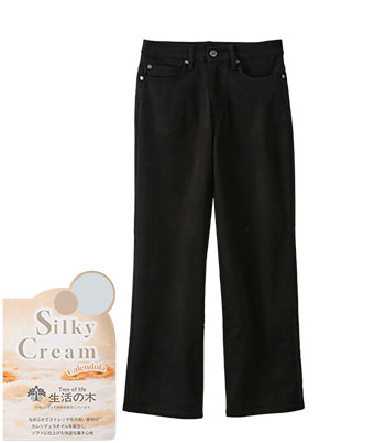 【生活の木】シルキークリームワイドストレートパンツ