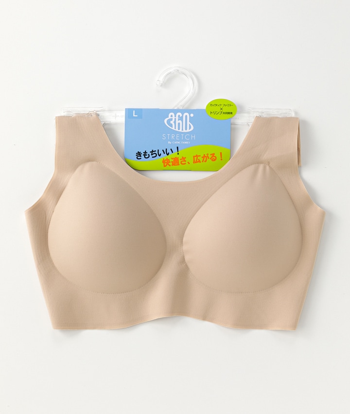 【トリンプ３６０°ストレッチ】（しめつけ軽減）（無縫製）Ｕネックハーフトップ