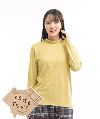 なめらかニットＴシャツ