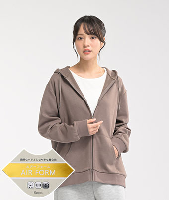 【エアーフォーム】（綿混）（ストレッチ）（ウォッシャブル）ジップパーカ