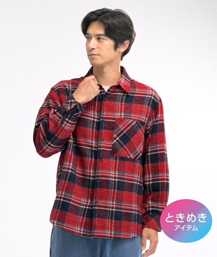 モールチェックシャツ