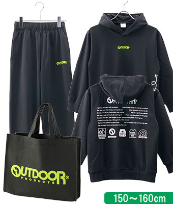 【ＯＵＴＤＯＯＲ ＰＲＯＤＵＤＴＳ】ハッピーバッグ