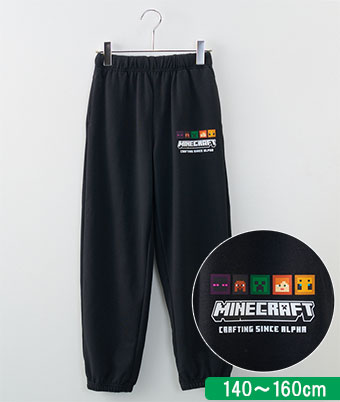 【マインクラフト】男児裏毛パンツ