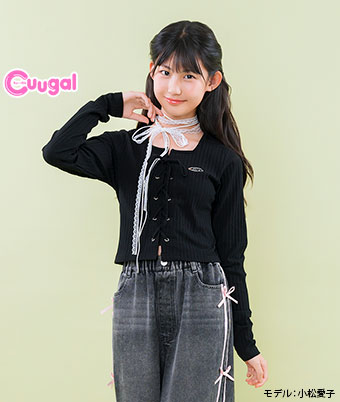 パシオスNet‐公式通販】女児|ベビー・キッズファッション(並び順