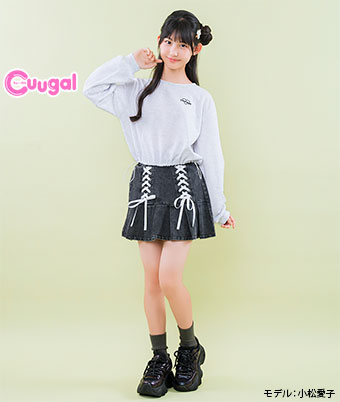女児デニムスカート(小松愛子)
